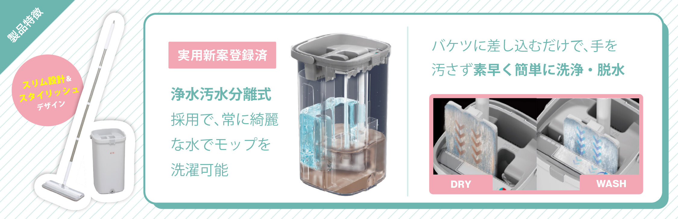 ピュアマスター_アートボード 1 のコピー 3.jpg